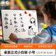 Morgenlicht (m/g) ADB983CV Desktop kleiner Whiteboard -Magnet, Schreibbrett kleine Blackboard -Whiteboard -Halterung, Home Office Handschrift Board Children's Zeichenbrett Reminder Board 22.8*30,5 cm