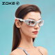 ZOKE adult flat swimming goggles, professional swimming training, HD waterproof, anti-fog, eye-friendly 625501150-1