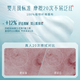 Hua Xizi Double 11 ready stock Good Night Makeup Remover Wipes 60 pieces, portable for business trips, gentle and non-irritating for the face