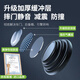 
Dipper door shock absorption cushion gasket glue sticker car interior decoration supplies practical door closing silent anti-collision strip artifact [General] 12 packages丨Double thickening丨Shock-resistant