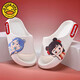 G.Duckkids Nezha Devil's Child's Sea's Children's Boys Summer Summer Nuevas zapatillas antideslizantes de influencia Casa de niñas BLANCO [NEZHA AO BING] 32 -33 Tamaño/Longitud interna 21.5 cm
