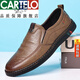 Cartelo Traitement de cuir officiel Chaussures en cuir Chaussures pour hommes travaillant en cuir doux Solide Sole Sole non-glipage Chaussures décontractées pour hommes