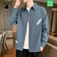 Playboy 2025 Langarmes Hemd Herren Frühling und Sommer Lose Dünnmantel koreanischer Stil Trendy Casual Ins Trendy Brand Sonnenschutzhemd 680 Hellgrau + 679 Hellblau XL [Vorgeschlagen 115-130jin [Jin gleich 0,5 kg]]]