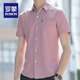 ROMON striped shirt men's short-sleeved trendy casual shirt summer men's half-sleeved slim pocket breathable formal wear 838 yellow M weight 105 Jin [Jin equals 0.5 kg]