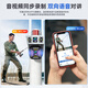 Mingsheng HD Camera Outdoor Водонепроницаемый монитор для дома 360 градусов без мертвых углов с панорамным вращением Night Vision.