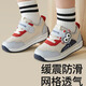 More Rabbit's new children's sports shoes, women's breathable anti-kick shoes, men's indoor shoes, kindergarten soft-soled anti-slip toddler shoes, stable shoes