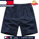TOME BORNEK light luxury large size men's summer five-point pants wear sports running casual loose fat and breathable shorts 9215 zhangqing XXS XL135-155Jin[Jin equals 0.5 kg]