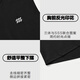 HLA HaiLan Home Vest Summer 25 Sports Three-Body Co-branded Series Large Size Cool T-Shirt Men