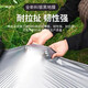 Silver and black two-color mulch film, thickened black and white film, reflective mulch film, strong, tough, good covering, weeding and moisturizing plastic film, 1.2s thick, 1.5m 97m