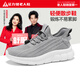 Foot Lijian zapatos para personas mayores 2026 nuevos zapatos para hombres zapatos casuales zapatos deportivos de malla voladora zapatos para papá 6012K respetuosos con el medio ambiente gris 42