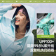 蕉下（beneunder）防晒衣女超透气短款防紫外线春夏新品百搭AS828落樱粉XL