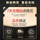 洽苒【德国精工】酸奶机家用小型全自动智能定时迷你多功能自制米酒纳豆发酵 茶色【玻璃内胆】
