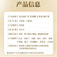 
Tongrentang Corn Shave Mulberry Leaf Tea Green Qian Liu Tea Corn Shave Tea Bag Burdock Root Tea Gardenia Tea Barley Tea Pueraria Tea Pray 1 time 2 [Including 2 boxes of free] A total of 320 grams [corn Shave Tea]