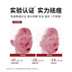 Shiyan Track Shiyan Track No Acid Removal Essence Detoxification Acne Removal Paste Fade Acne Scarlet Moisturizing Oil Control Acne Students, Men and Women Three Bottles 150ml Acne Clearance Essence Detoxification 50g/bottle