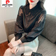
Piercadian embroidered cotton shirt for women 2025 autumn new fashion embroidered white shirt loose versatile long-sleeved top CY9227 White L [Suggested 111-120Jin [Jin equals 0.5 kg]]