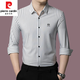 皮尔卡丹（pierre cardin）长袖衬衫男条纹桑蚕丝新款春秋中年商务休闲大码免烫衬衣T恤上衣 9928黑色【长】 L 170建议120-135斤