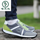 Woodpecker men's shoes for summer breathable and odorless casual shoes for men's lightweight soft sole Forrest Gump sports canvas shoes trendy shoes AW9902 blue main picture cloth style 38 size small one size