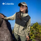Columbia Zhang Jingyi Equipo al aire libre Deng Gang mismo Modelo de Colombia Pareja a prueba de agua UPF50 Sunscreen XE9226 270 XE9226 (25 nuevos colores) Hombres y mujeres M (175/96a)