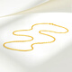 Mengjinyuan 18K gold necklace O-shaped chain, versatile clavicle chain, K yellow chain, you can return more or less to make up a birthday gift for your girlfriend. O-shaped chain 45cm - about 1.91g