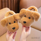 SKONWAT children's cotton slippers for boys 1-3 years old 2 indoor cute cartoon girls' slippers for infants and toddlers baby cotton slippers autumn and winter camel dog (upgraded with model) 14-15 yards inner length 13.5cm about 2 years old