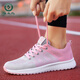 Woodpecker summer brand sports shoes women's shoes running shoes mesh lightweight travel shoes female student soft sole non-slip casual shoes women white green (secret net) 838 41