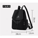 Kangaroo Damens Bag Reisetasche Rucksack für Frauen 2025 Neue Mode koreanische Mode Fashion Einfacher Oxford -Stoff Casual Mutter Rucksack 699 Schwarz klein