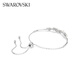 Swarovski Constella bracelet for women, light luxury gift for girlfriend, best friend, wife, white 5705618