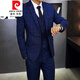 Pierre Cardin Men's Korean Slim Suit Three-piece Groom Wedding Dress Formal Casual Plaid Small Suit Plaid Blue Two-piece Set (Top and Pants) Free Belt 4XL 35 (155-162Jin Jin is equal to 0.5kg)