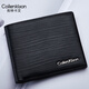 Coilenklaon (Coilenklaon) Erste Schaffell-Wallet Wallet für Männer echtes Leder kurzes multifunktionales Jugendlizenz für Männer, Praktische Vatertagsgeschenk schwarz (High-End-Moid-Holzgeschenkschachtel)