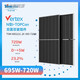 Tianhe Tianhe Solar Photovoltaic Panel NEG21C.20 695/700/705/710/715/720W NEG21C.20 695W Doppelglas