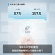 
Vatti other commercial electrical appliances gas water heaters household intelligent constant temperature strong discharge frequency conversion energy saving gas noise reduction and anti-freeze i12161-16 liter water servo full screen APP control natural gas