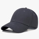 Haoguan Hat Men's Spring and Autumn Solid Color Couple Baseball Cap Showing Face Small Casual Versatile Large Size Peaked Hat Summer Big Head Circumference Women