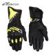 Alpinestars SP-3 a星摩托车骑行长手套防摔羊皮透气骑士机车男士皮手套 黑/亮红/白1342 M