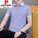 Pierre Cardin 2025 Neues Kurzärärt-Männer-T-Shirt koreanische Männer-Polo-Basis-Hemd lässig halbärmelige Herren-T-Shirt Top Strick 679 Weiß L.
