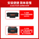 Xinyin подходит для Bentu BP5155DN BM51555ADN BP5150DN BM5150 PRINTER TL5150 POODGE RODE [SET: TL-5150 Powder Box + Drum Rock] Огромная емкость