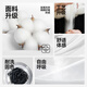 Miniso (miniso) à manches courtes coton pur coton décontracté rond rond rond