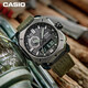 卡西欧（CASIO）PRW-6600YB-3/6621/6900Y-1/6611/61Y-1B光能电波登山手表 PRW-6900YB-3