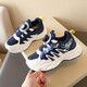 Warrior children's running shoes knob button dad shoes mid-to-big children's casual shoes WZ(CL)-1105 dark blue and white 37