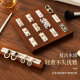 Dilanmu Sanjin Store Anning Pallet Pallet Joyero de madera sólida Ligera Luz de diamante Luxury Joyería Pendientes de almacenamiento de almacenamiento de adornos S9197d Brown 1 cuadrícula 16*3.5*2