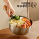 Bear snow pot 304 stainless steel soup pot small milk pot 20cm + steamer instant noodle pot food pot uncoated