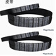 AILELIYOSS triangle belt A670Li 1 piece