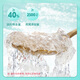 Lei Yunshang [officiel] Instant Rock Sugar's Nest's Nest Enceng's Supplément Nutritional Products Gifts for Elders Gifts Box 108G * 8 Bouteilles [Contenu solide 40%]
