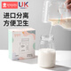 新安代储奶袋母乳保鲜袋双密封条储存母乳专用一次性存奶袋250ML/片 【特卖】3盒（96片）+记号笔 250ml/片
