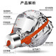 Zhunhang gas mask, anti-smoke mask, fire mask, fire escape mask for use with fire extinguisher, child protection, only for children