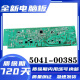 Geeignet für Electrolux Drum Waschmaschine Computerboard EWW14105WB 5041-00385 Programm Motherboard Original New Board Zweijähriger Paketersatz