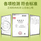 Beijing Tongrentang Chrysanthemum Cassia Wolfberry Cassia Cassia Wolfberry Honeysuckle Health Tea Drink 160G Beijing Tongrentang Bufanda de maíz Money Green Willow Mulberry Té de hoja