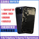 Suitable for iphone14 middle frame back shell Apple 14plus disassembly original 14pro assembly 14pm frame back cover 14 glass + magnet / without cable new high quality shell