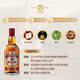 芝华士 12年苏格兰威士忌700ml