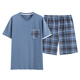 Cat men pajamas men's summer short-sleeved shorts for summer thin Xinjiang cotton stripes can be worn outside casual home clothing DGG-Z679 M [recommended to be 80-100 Jin [Jin equals 0.5 kg]]