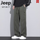 Jeep Spirit Jeep Spring y Summer Seda Seda Casual Pantalones Capases Floja Pats anchos de hombres Largos Long Longs Versátiles de trabajo al aire libre Pantalones de hombres 9856 Negro M